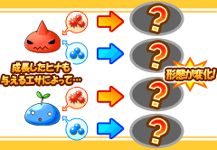 ���������꡼ No.004�Υ���ͥ������ / ����MMO��INFINITY2��5��ǯ��ǰ���ե��٥�ȡ�8��30����곫��