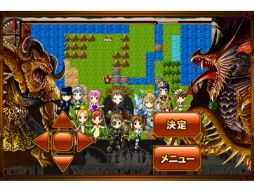 ���������꡼ No.004�Υ���ͥ������ / �������ø���MMORPG��INFINITY2�ס�7��ǯ��ǰ���٥����1�Ƥ򳫻�