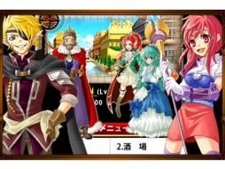 ���������꡼ No.006�Υ���ͥ������ / �������ø���MMORPG��INFINITY2�ס�7��ǯ��ǰ���٥����1�Ƥ򳫻�