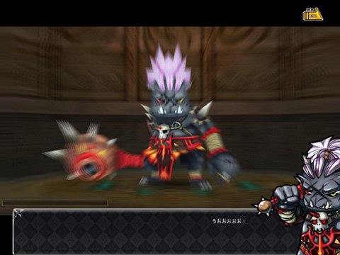 ꡼ No.003 | ¿̤ʥܤ3DRPG֥ϥ󥰥ɡפƥȤƥץ쥤Ƥߤ