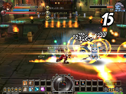 ꡼ No.006 | ¿̤ʥܤ3DRPG֥ϥ󥰥ɡפƥȤƥץ쥤Ƥߤ