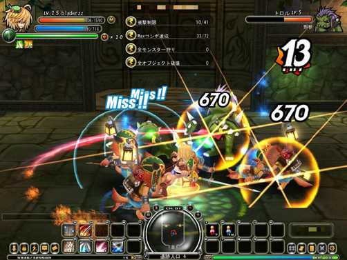 ꡼ No.011 | ¿̤ʥܤ3DRPG֥ϥ󥰥ɡפƥȤƥץ쥤Ƥߤ