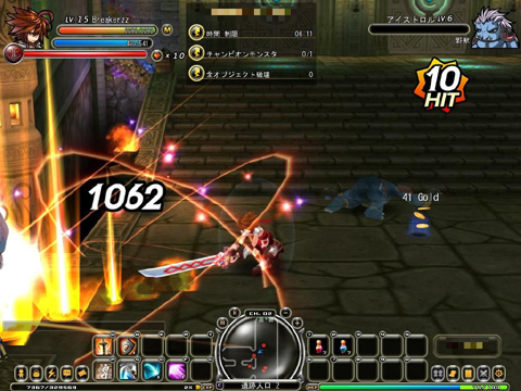 ꡼ No.013 | ¿̤ʥܤ3DRPG֥ϥ󥰥ɡפƥȤƥץ쥤Ƥߤ