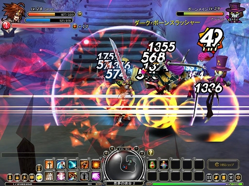 ꡼ No.002Υͥ / 褤1125OBTϤΡ֥ϥ󥰥ɡס2Υ饯ãԡǥʥϪץ⡼ࡼӡǺ