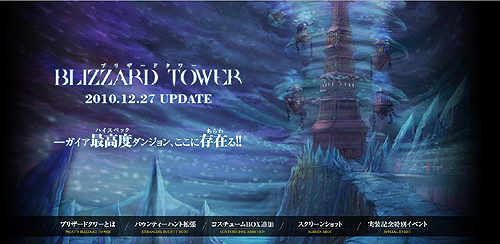 ꡼ No.002Υͥ / ֥ϥ󥰥ɡסޥåס֥֥ꥶɥɲä٥륭å׳ʤɤԤ緿åץǡȤ1227˼»