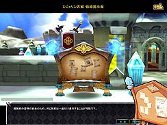 ꡼ No.006 | ֥ϥ󥰥ɡΥåץǡȤǿ2饹