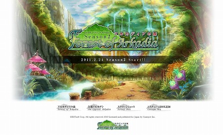 ꡼ No.023 | ֥ϥ󥰥ɡ緿åץǡȡSeason2֥륫ǥοסɤ224ƤҲ𤹤ߥȤץ