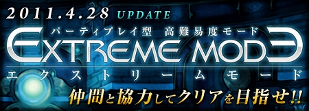 ꡼ No.006Υͥ / ֥ϥ󥰥ɡס󥸥˿١Extreme⡼ɡפɲáǥ꡼DEP1.5ܤäGWڡ