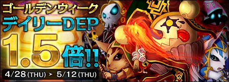 ꡼ No.007Υͥ / ֥ϥ󥰥ɡס󥸥˿١Extreme⡼ɡפɲáǥ꡼DEP1.5ܤäGWڡ