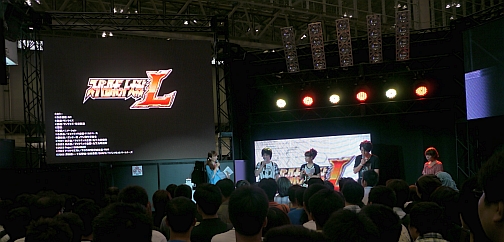 画像ギャラリー No.001のサムネイル画像 / キャラホビ2010に「スパロボ」シリーズ最新作登場。NDS「スーパーロボット大戦L」,ヱヴァやイクサー1などの初参戦を迎え,11月25日発売決定