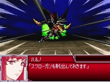 ꡼ No.075Υͥ / ֥ѡܥåLסꥸʥᥫ饯ξ󤬸ˡ꡼󥷥åȤ襤֤Τ褦