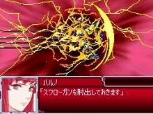 ꡼ No.076Υͥ / ֥ѡܥåLסꥸʥᥫ饯ξ󤬸ˡ꡼󥷥åȤ襤֤Τ褦