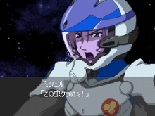 ꡼ No.079Υͥ / ֥ѡܥåLסꥸʥᥫ饯ξ󤬸ˡ꡼󥷥åȤ襤֤Τ褦