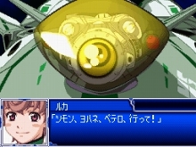 ꡼ No.087Υͥ / ֥ѡܥåLסꥸʥᥫ饯ξ󤬸ˡ꡼󥷥åȤ襤֤Τ褦