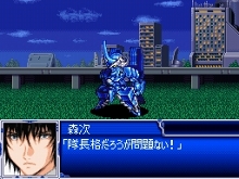 ꡼ No.105Υͥ / ֥ѡܥåLסꥸʥᥫ饯ξ󤬸ˡ꡼󥷥åȤ襤֤Τ褦