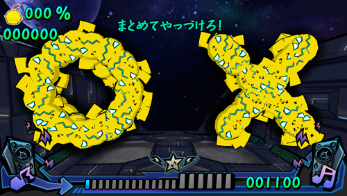 画像ギャラリー No.003のサムネイル画像 / 新作アーケード「ミュージックガンガン!2」,ロケテが9月4日より