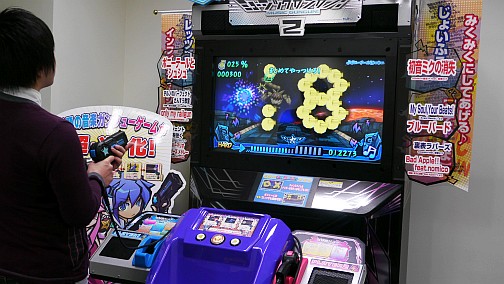 ꡼ No.019Υͥ / ZUNTATAɤProjectɥ󥸡ơȽ鲻ߥޤǡƯ AC֥ߥ塼å󥬥2פϡ鿴Ԥ紿ޤο