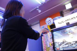 ꡼ No.005Υͥ / Projectɥ󥸳ڶʤä֥ߥ塼å󥬥2Źޥ٥ȡκǽɼԥץ쥼Ѥ˸CD򥲥åȤƤ