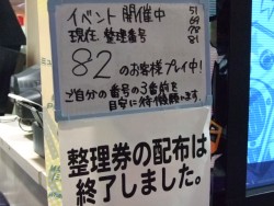 ꡼ No.016Υͥ / Projectɥ󥸳ڶʤä֥ߥ塼å󥬥2Źޥ٥ȡκǽɼԥץ쥼Ѥ˸CD򥲥åȤƤ