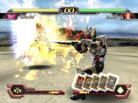 ꡼ No.017Υͥ / ̴ΥХȥ볫롣Ȳ̥饤ɤ魯륷꡼ǿֲ̥饤 饤ޥåҡ סWii/PSP122ȯ