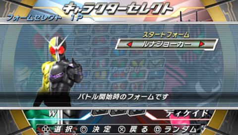 ���������꡼ No.025�Υ���ͥ������ / �ֲ��̥饤���� ���饤�ޥå����ҡ������� �������פˡֲ��̥饤������������פ�֥ե��󥰥��硼�����׻���Хȥ륹��������������