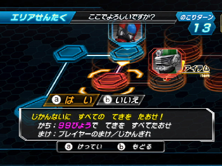 ꡼ No.012Υͥ / ֲ̥饤 饤ޥåҡ סȥɤκǿե֥ ܡפѲǽ֥ס֥ס֥פˤѥ򸫤