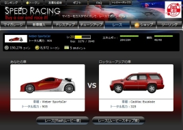 ꡼ No.020 | ƤܤΥ륲ԾϡɤʤȤˤʤäƤΤå桼COO μʹ