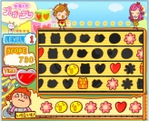 ꡼ No.001 | ֥ϥ󥲡פ᤯GALAXY SפбNHN JapanFlash10郎̵ǳڤѥȤ