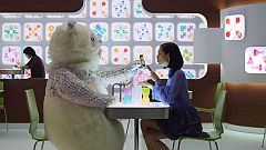 ꡼ No.007 | 帶ҤѤ֥ϥ󥲡פοCM728缡