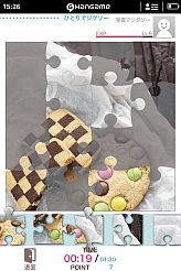 ꡼ No.013 | 帶ҤѤ֥ϥ󥲡פοCM728缡