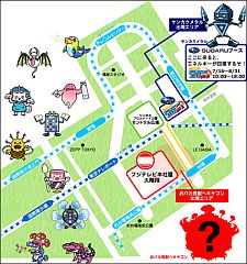 ꡼ No.002 | ־费ﵭХȥZפSUBARUȥܡáַ쥬פи