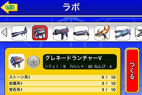 ꡼ No.007 | ־费ﵭХȥZפSUBARUȥܡáַ쥬פи