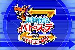 ꡼ No.002 | ɥΡAQUOS PHONEפˡ־费ﵭХȥZפץꥤ󥹥ȡ