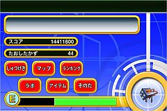 ꡼ No.003 | ɥΡAQUOS PHONEפˡ־费ﵭХȥZפץꥤ󥹥ȡ