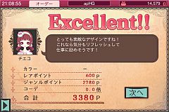 ꡼ No.010 | λҤ˿͵Ρ֥ѥѥåȡפiPhone˥ե󤵤̵ۿ