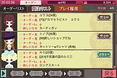 ꡼ No.012 | λҤ˿͵Ρ֥ѥѥåȡפiPhone˥ե󤵤̵ۿ