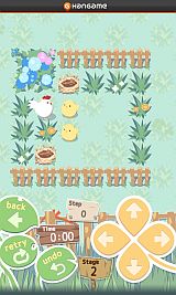 ꡼ No.006 | au one Marketǡ֥ϥ󥲡оݥץͷ٤Хץ쥼Ȥ轵