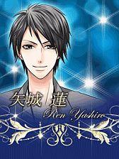 画像ギャラリー No.003のサムネイル画像 / 恋愛SLG「エターナル・リング〜魅惑の約束〜」,スマートフォン版が配信開始