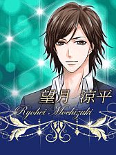 画像ギャラリー No.004のサムネイル画像 / 恋愛SLG「エターナル・リング〜魅惑の約束〜」,スマートフォン版が配信開始