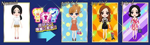 画像ギャラリー No.005のサムネイル画像 / 恋愛SLG「エターナル・リング〜魅惑の約束〜」,スマートフォン版が配信開始