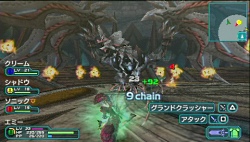 ꡼ No.007 | TGS 2010Ͽץ쥤䡼PSO׻Υɥե⴬!?&infin;˿ʲ륢RPG֥ե󥿥ݡ֥2  ե˥ƥץץ쥤ݡ