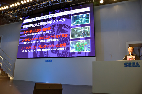 ꡼ No.003 | TGS 2010˥ܥ塼ॢåסʲ뤲֥ե󥿥ݡ֥2 ե˥ƥפΥơ٥ȡ֥ե󥿥饤2פȯɽ