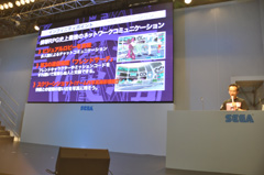 ꡼ No.004 | TGS 2010˥ܥ塼ॢåסʲ뤲֥ե󥿥ݡ֥2 ե˥ƥפΥơ٥ȡ֥ե󥿥饤2פȯɽ