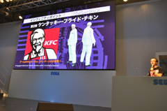 ꡼ No.005 | TGS 2010˥ܥ塼ॢåסʲ뤲֥ե󥿥ݡ֥2 ե˥ƥפΥơ٥ȡ֥ե󥿥饤2פȯɽ