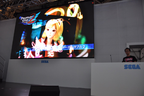 ꡼ No.011 | TGS 2010˥ܥ塼ॢåסʲ뤲֥ե󥿥ݡ֥2 ե˥ƥפΥơ٥ȡ֥ե󥿥饤2פȯɽ