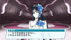 ���������꡼ No.004�Υ���ͥ������ / �֥ե��󥿥����������ݡ����֥�2 ����ե��˥ƥ��ס�����饤��ޥå��󥰤ˡȥӥ��奢����ӡ��ɤ���ѡ�����²�ȥǥ塼�ޥ�ɤ�¸�ߤ����餫��