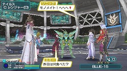 ���������꡼ No.023�Υ���ͥ������ / �֥ե��󥿥����������ݡ����֥�2 ����ե��˥ƥ��ס�����饤��ޥå��󥰤ˡȥӥ��奢����ӡ��ɤ���ѡ�����²�ȥǥ塼�ޥ�ɤ�¸�ߤ����餫��