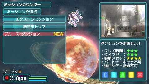 ���������꡼ No.030�Υ���ͥ������ / �֥ե��󥿥����������ݡ����֥�2 ����ե��˥ƥ��ס�����饤��ޥå��󥰤ˡȥӥ��奢����ӡ��ɤ���ѡ�����²�ȥǥ塼�ޥ�ɤ�¸�ߤ����餫��