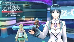 ���������꡼ No.031�Υ���ͥ������ / �֥ե��󥿥����������ݡ����֥�2 ����ե��˥ƥ��ס�����饤��ޥå��󥰤ˡȥӥ��奢����ӡ��ɤ���ѡ�����²�ȥǥ塼�ޥ�ɤ�¸�ߤ����餫��