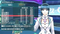 ���������꡼ No.032�Υ���ͥ������ / �֥ե��󥿥����������ݡ����֥�2 ����ե��˥ƥ��ס�����饤��ޥå��󥰤ˡȥӥ��奢����ӡ��ɤ���ѡ�����²�ȥǥ塼�ޥ�ɤ�¸�ߤ����餫��